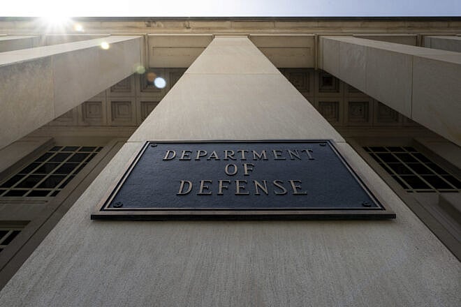 The river entrance of the Pentagon, Washington, D.C., April 24, 2025. Credit: U.S. Navy Petty Officer 1st Class Alexander Kubitza/U.S. Department of Defense.