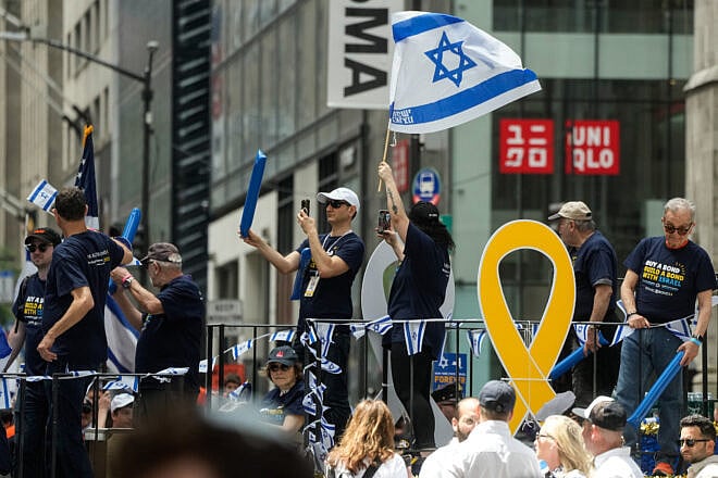 Attendees at the Israel Day on Fifth Parade in Manhattan, NYC, May 18, 2025. Credit: Michael Appleton/Mayoral Photography Office.