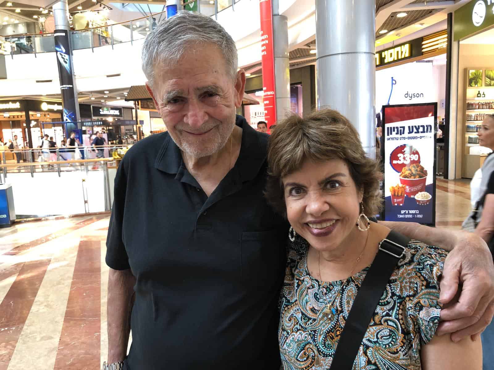 Avraham and Tamar Ben-Tov