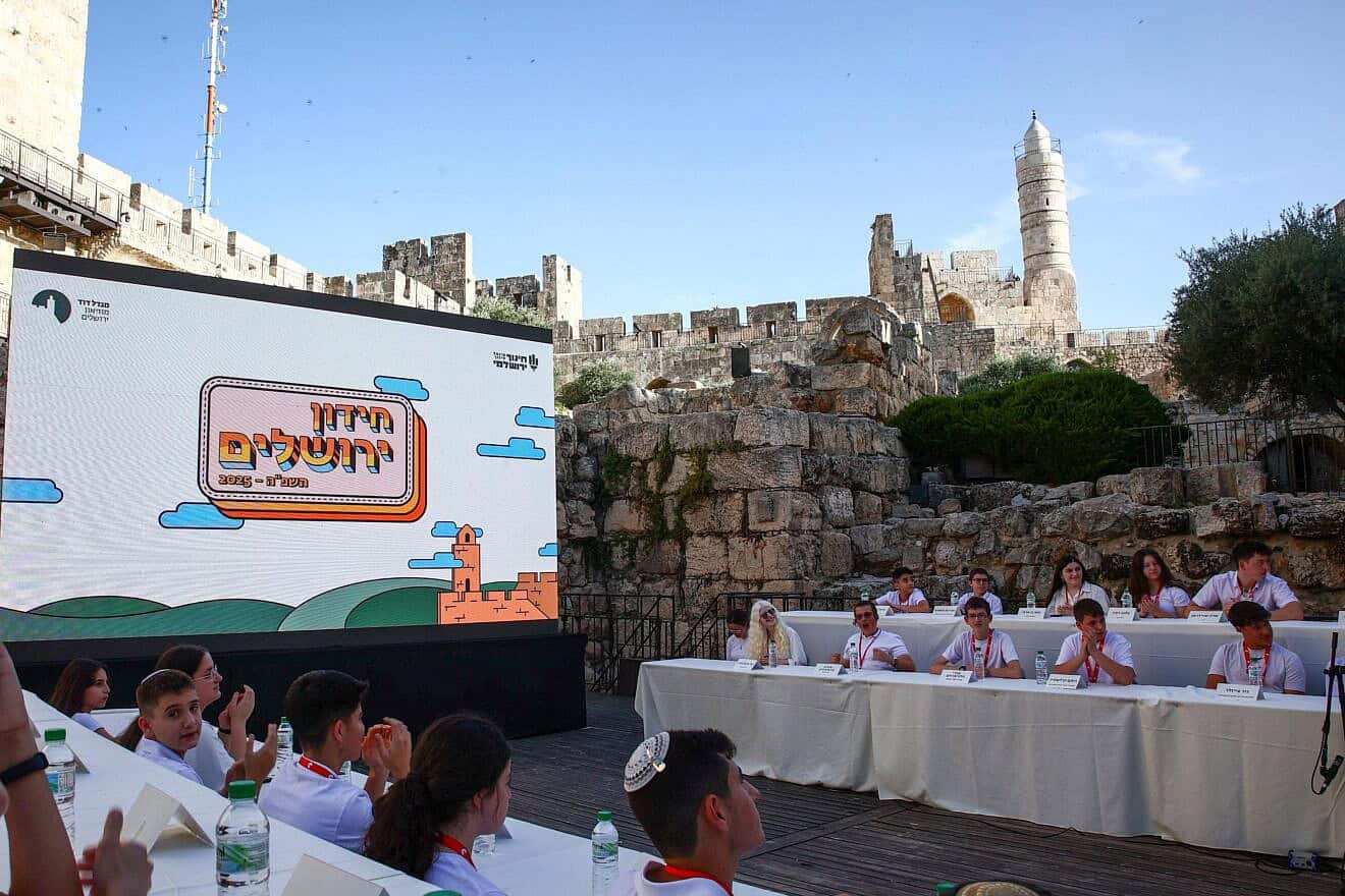 The first Jerusalem Quiz is held at the Tower of David Jerusalem on Monday. Photo by Dor Pazuelo.