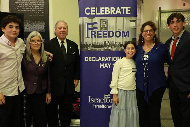 Elana Yael Heideman with her parents and children. Credit: Courtesy.