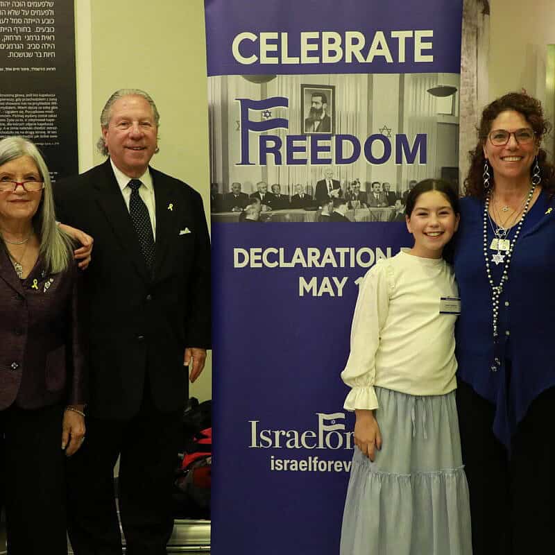 Elana Yael Heideman with her parents and children. Credit: Courtesy.