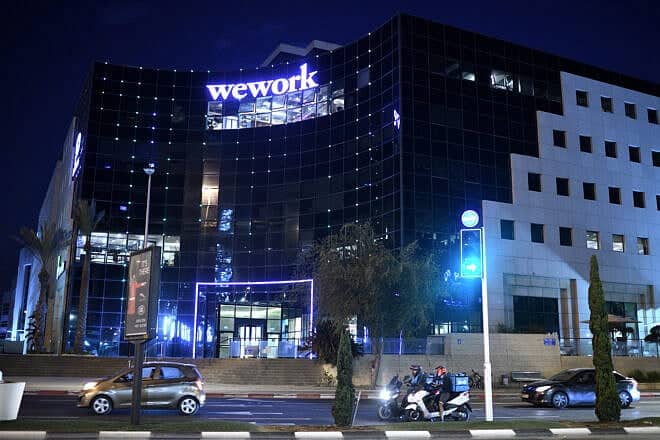 Wework shared workspace site in Herzliya Pituah, Oct 30, 2020. Photo by Gili Yaari/Flash90.