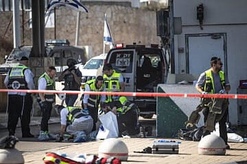 An Israel Defense Forces soldier was killed and six civilians were wounded in a Palestinian shooting attack at the “tunnel road” checkpoint leading to Jerusalem, Nov. 16, 2023. Photo by Chaim Goldberg/Flash90.