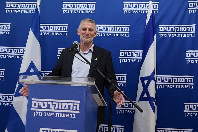 Israel's Democrats Party leader Yair Golan holds a press conference in Tel Aviv on May 20, 2025. Photo by Avshalom Sassoni/Flash90.