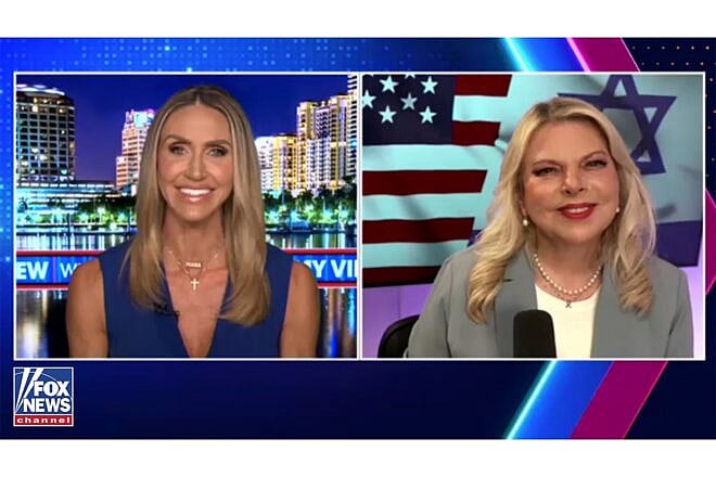 Sara Netanyahu, the wife of Israeli Prime Minister Benjamin Netanyahu, is interviewed on the Fox News Channel show “My View with Lara Trump,” to air on May 31, 2025. Credit: Courtesy of My View with Lara Trump/Fox News Channel.
