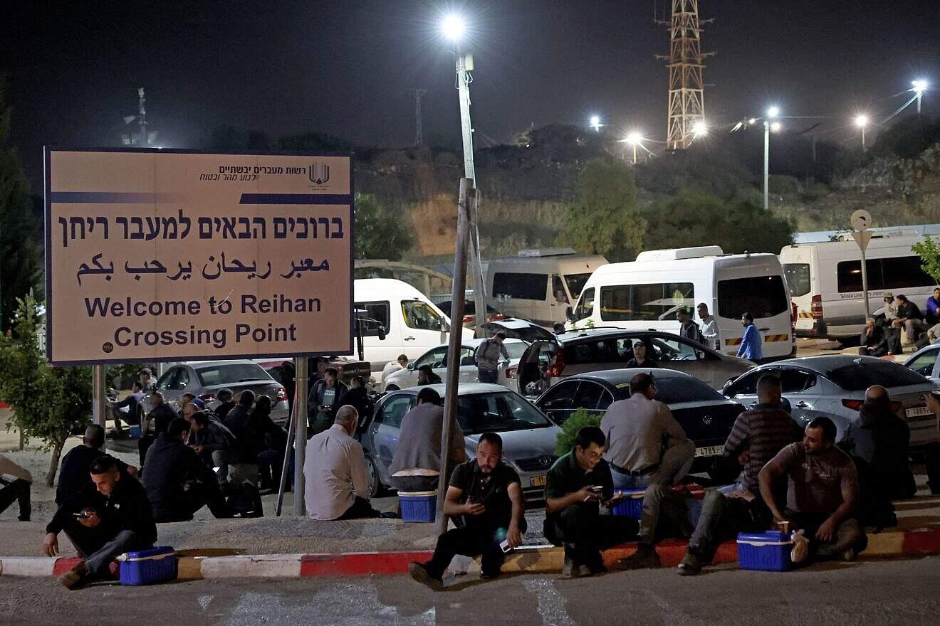 The Reihan Crossing near Jenin in northern Samaria, on May 23, 2023. Photo by Jack Guez/AFP via Getty Images.