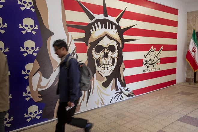 The former U.S. embassy in Tehran, April 19, 2025. Photo by Majid Saeedi/Getty Images.