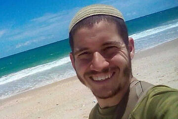 Sgt. Yosef Yehuda Chirak, 22, was killed in action in the Gaza Strip, May 19, 2025. Credit: Israel Defense Forces.