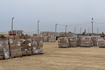 Aid delivered in the Gaza Strip, May 2025. Credit: Courtesy of Gaza Humanitarian Foundation.
