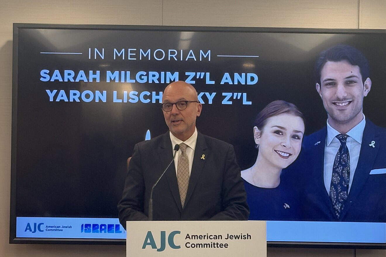 Ted Deutch, CEO of the American Jewish Committee, speaks at a vigil in memory of two slain Israeli embassy staffers, Yaron Lischinsky and Sarah Milgrim, in New York City on May 28, 2025. Credit: Courtesy of AJC.