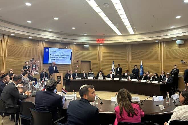 Top Israeli officials and ambassadors from across the world converge on Israel's Knesset for the Jerusalem Embassy Tribute Ceremony in honor of Jerusalem Day, May 28, 2025. Photo by Amelie Botbol.