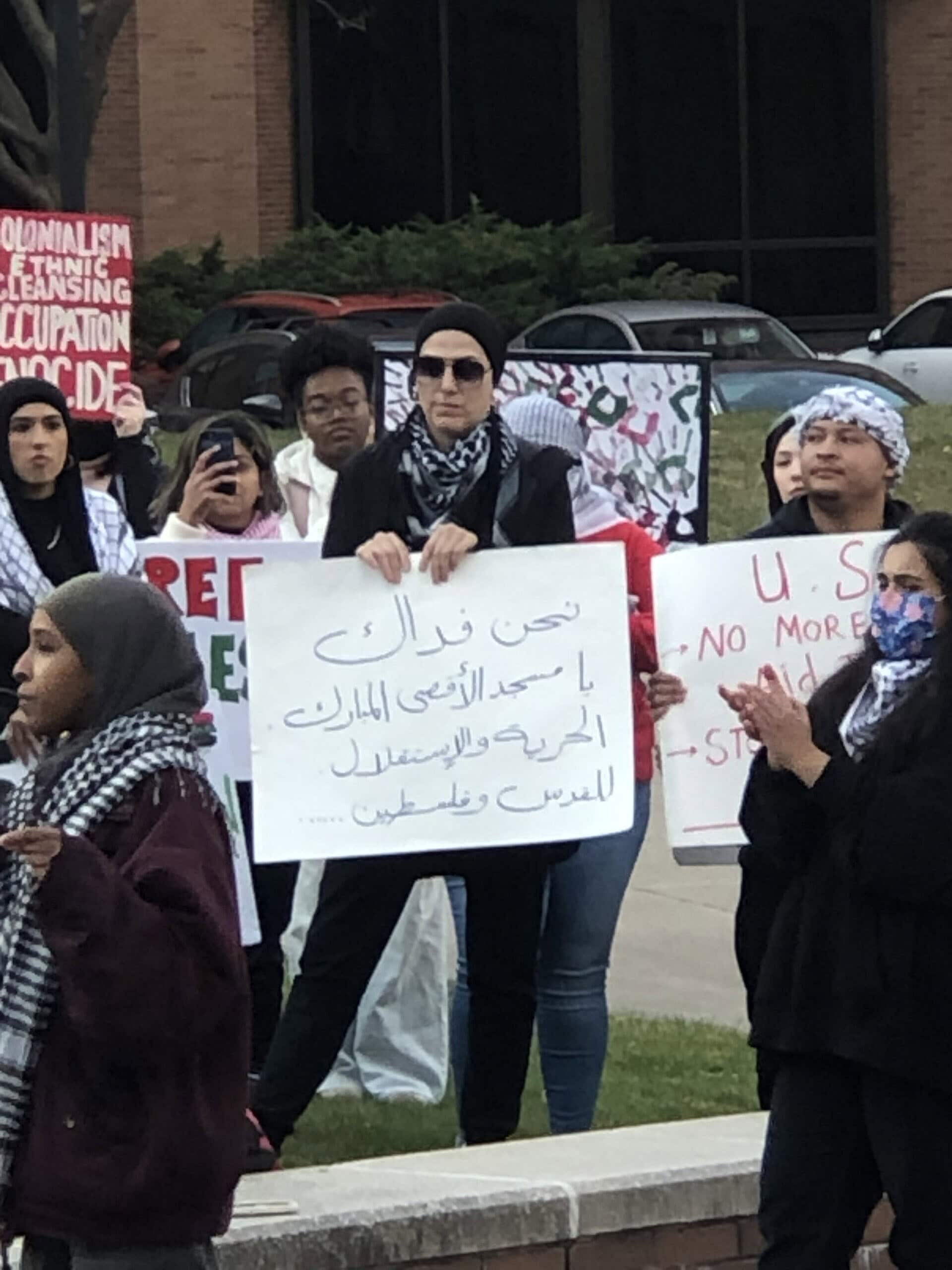 Protest at Rochester Institute of Technology