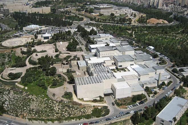 An aerial view of the Israel Museum in Jerusalem. Credit: אסף.צ/Wikimedia Commons.