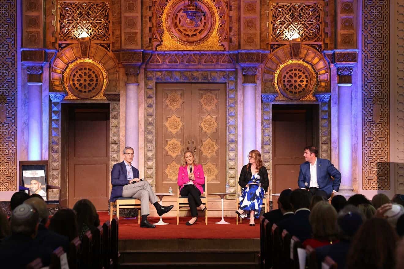 Participating in a panel he future of Jewish and Israel education are: Rabbi Elliot Cosgrove of Park Avenue Synagogue, Lisa Eisen of the Charles and Lynn Schusterman Family Philanthropies, and Young Pioneers Award recipient Erica Cohen. It was moderated by The Jewish Education Project's CEO David Bryfman. Credit: Courtesy.