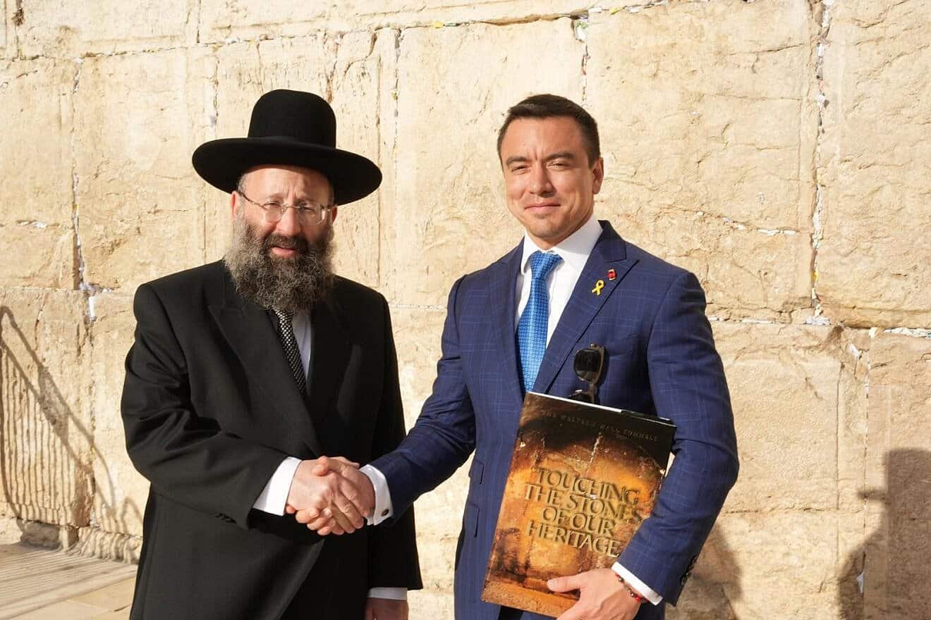 Ecuador Kotel