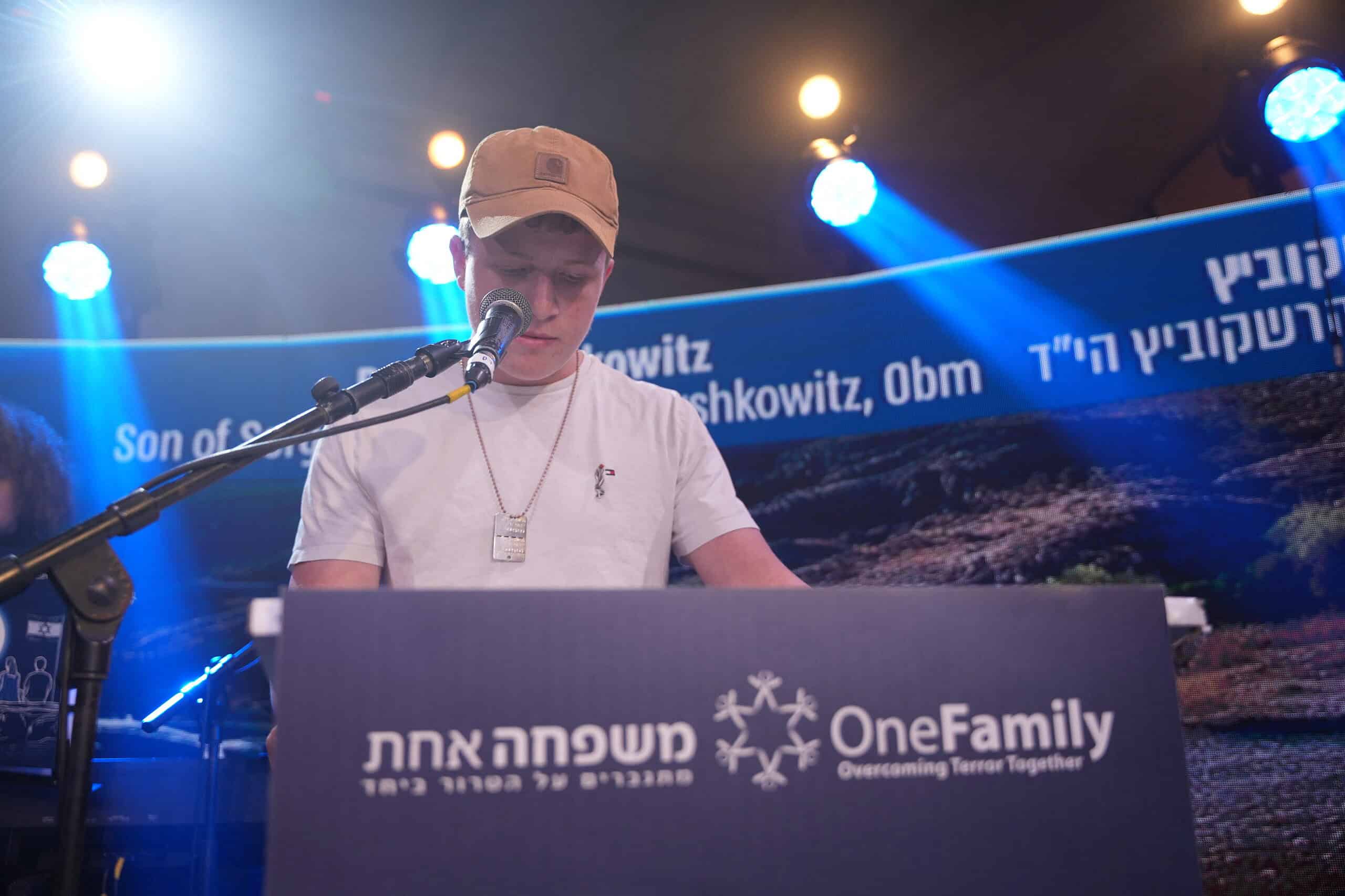 Yom Hazikaron