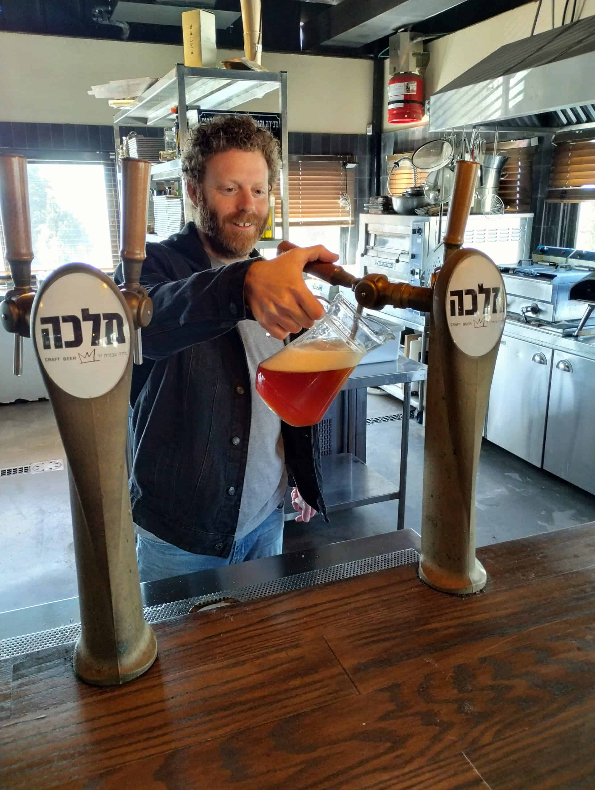 Malka Brewery