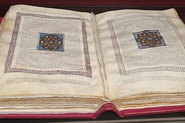 An open Keter Yom Yakir, one of the Damascus Crowns on exhibition at the National Library of Israel. Photo by Sharon Altshul.