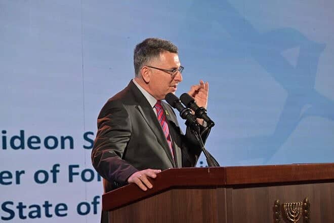 Israeli Foreign Minister Gideon Sa'ar addressing the International Holocaust Remembrance Alliance conference in Jerusalem on Tuesday.