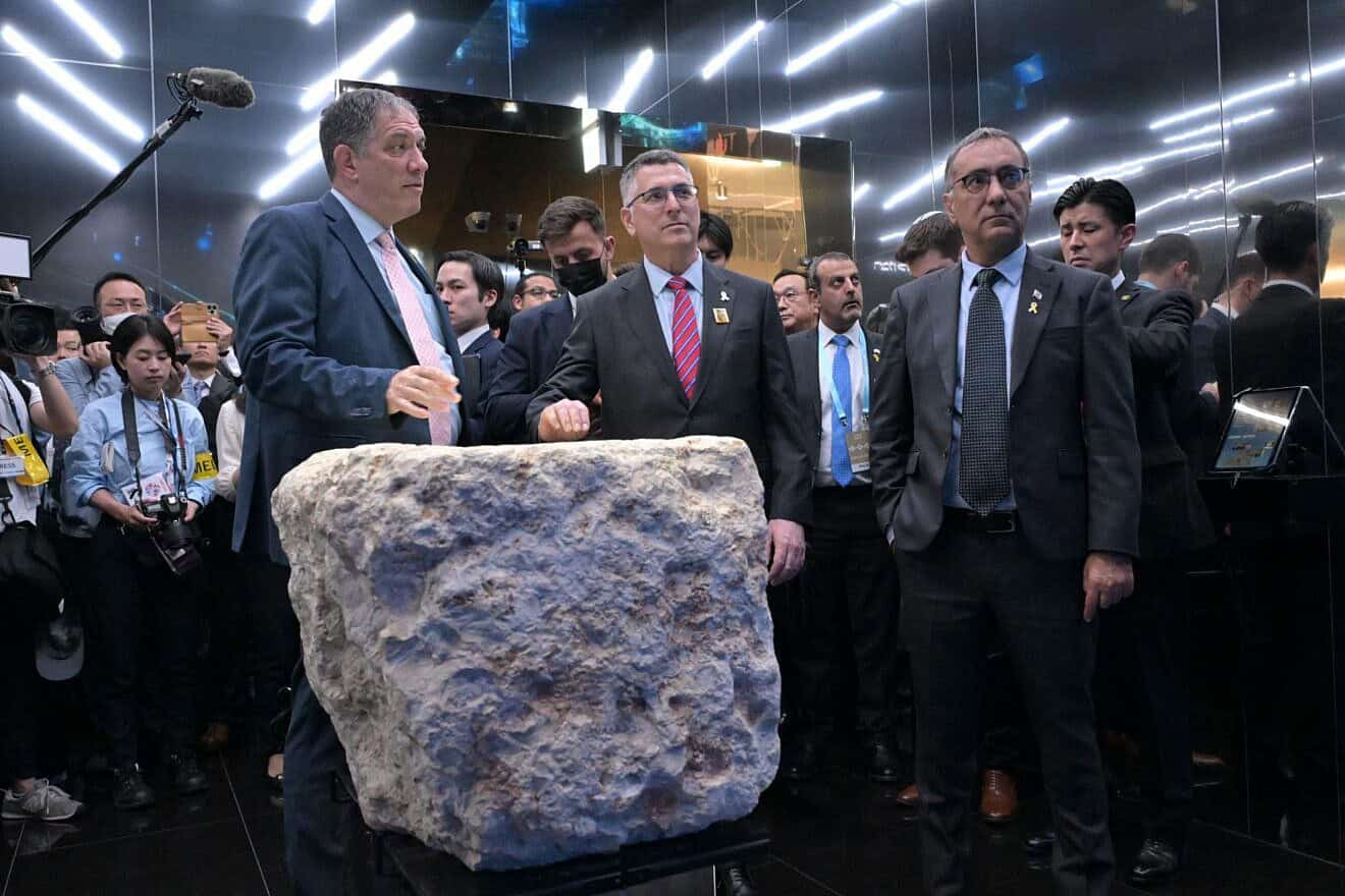 Sa'ar at Osaka expo: 'Our participation proves our resilience' - JNS.org Sa'ar at Osaka expo: 'Our participation proves our resilience' - JNS.org