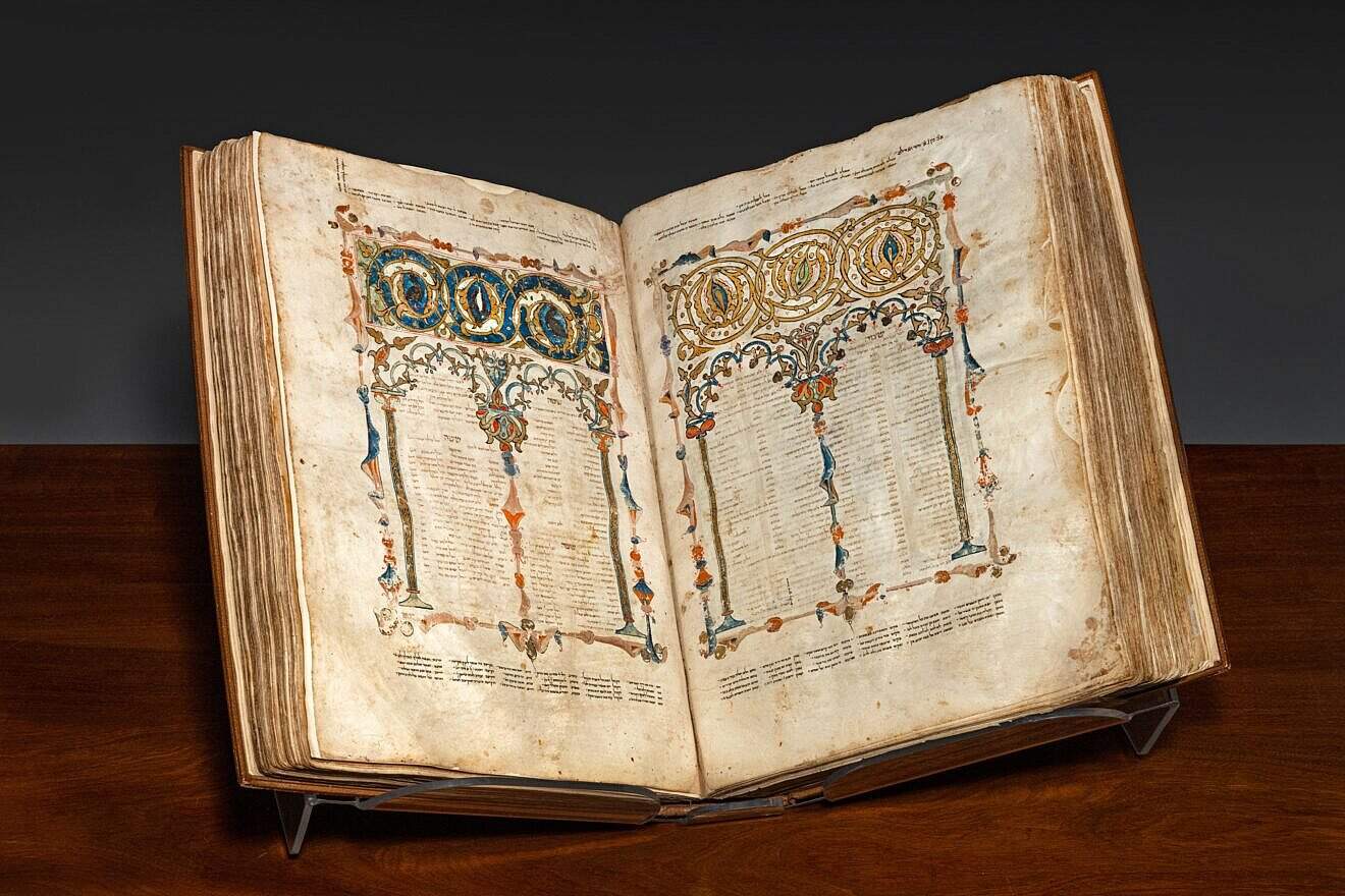 The Shem Tov Bible, a medieval masterpiece of Jewish scholarship and art, now on display at the National Library of Israel. in Jerusalem. Credit: Courtesy of Sotheby’s.