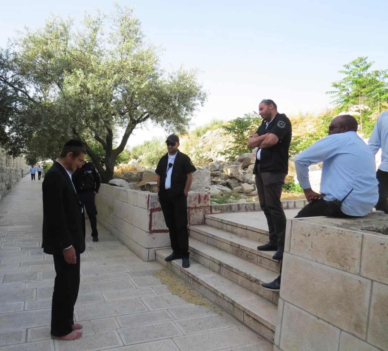 Temple Mount
