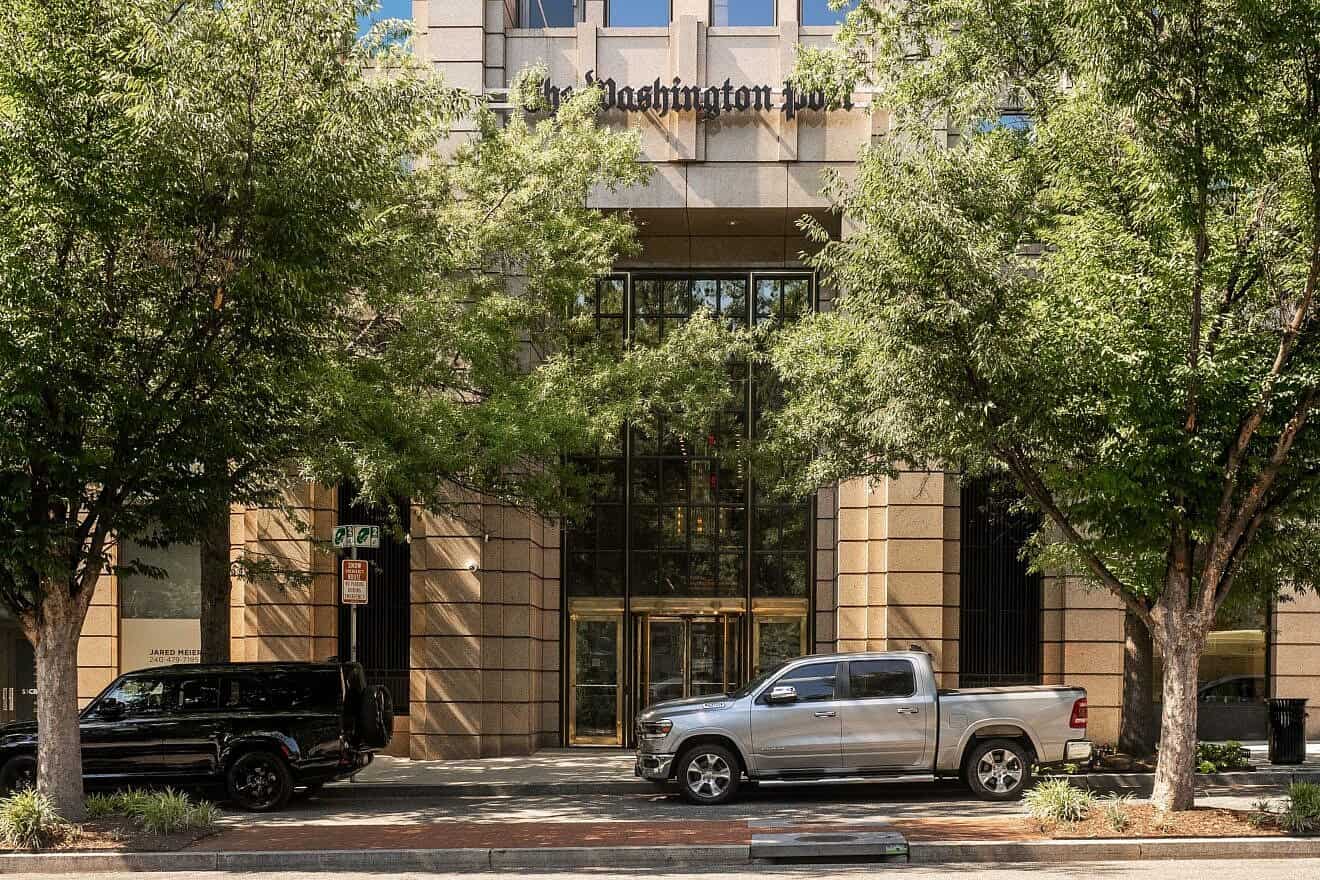 Headquarters of “The Washington Post,” June 2024. Credit: Ajay Suresh/Creative Commons via Wikimedia Commons.