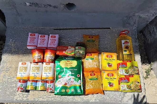 The contents of the aid packages at the distribution center in Rafah, the southern Gaza Strip, May 2025. Credit: Israel Hayom.