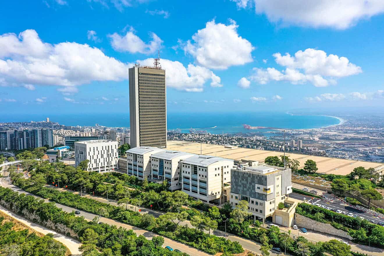 University of Haifa. Credit: Roy Hermoni.