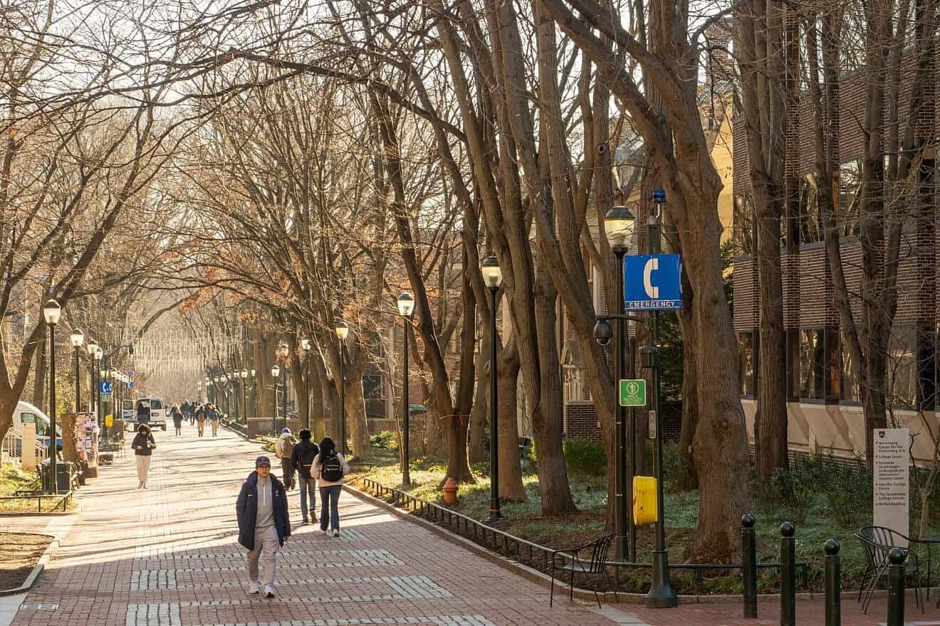 The Locust Walk at the University of Pennsylvania in Philadelphia, March 1, 2024. Credit: Wikimedia Commons.