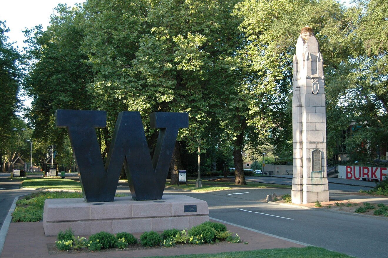 The entrance to the University of Washington in Seattle, Aug. 10, 2012. Credit: Meganp via Wikimedia Commons.