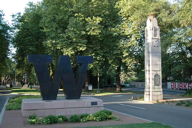 The entrance to the University of Washington in Seattle, Aug. 10, 2012. Credit: Meganp via Wikimedia Commons.