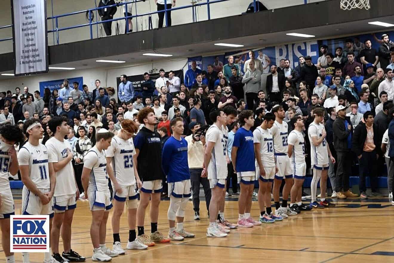 Members of Yeshiva University's men's basketball team. Credit: FOX Nation.