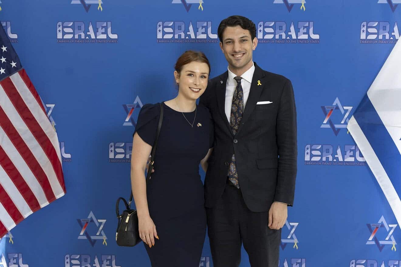 Yaron Lischinsky, 30, and Sarah Milgrim, 26, were shot and killed by a 31-year-old gunman outside the Capital Jewish Museum in Washington, D.C., on May 21, 2025. Credit: Wikimedia Commons.