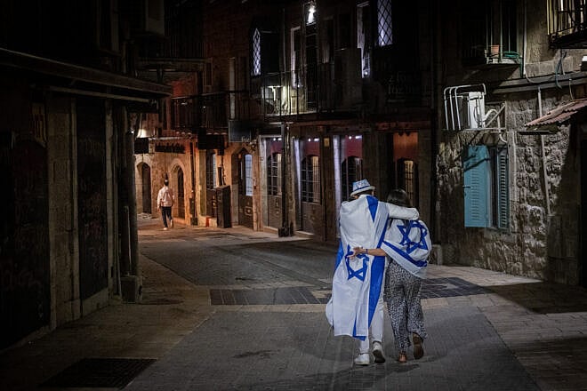 Israel's 76th Independence Day celebrations in central Jerusalem, May 13, 2024. Photo by Chaim Goldberg/Flash90.