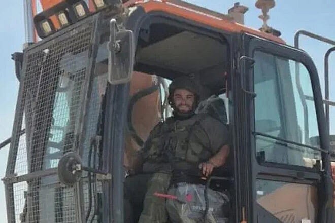 Slain IDF defense contractor David Libi. Credit: Courtesy of the Libi family.