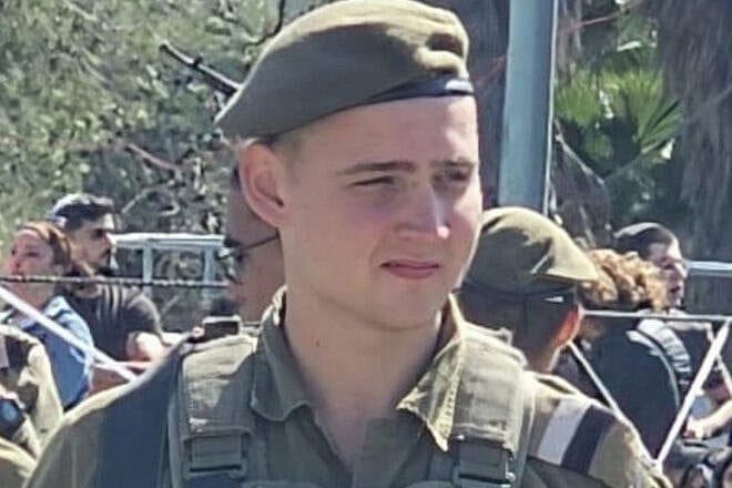 Staff Sgt. Danilo Mocanu, 20, was killed during combat in Khan Yunis. Credit: IDF.