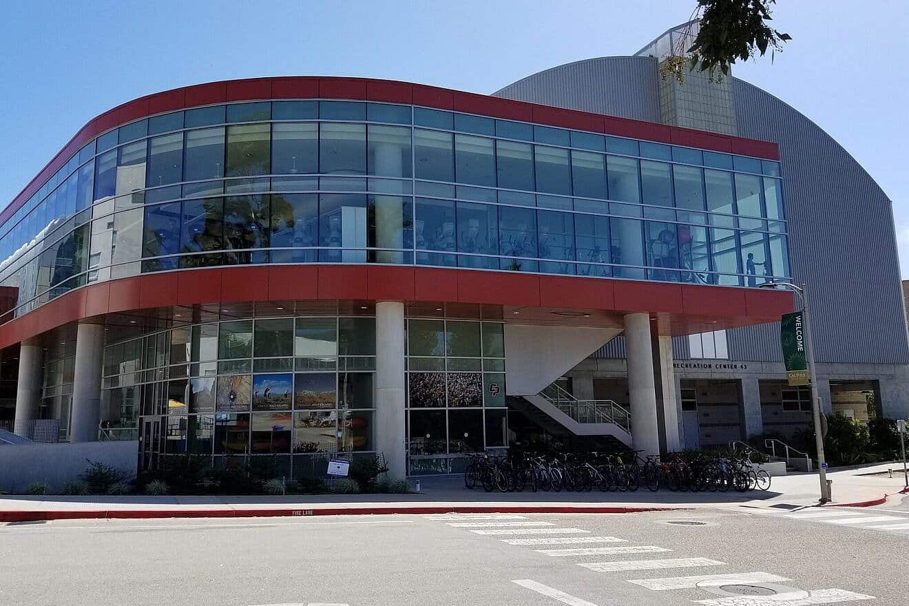 Student Recreation Center at California Polytechnic State University in San Luis Obispo, Calif., April 21, 2019. Credit: Spatms via Wikimedia Commons.