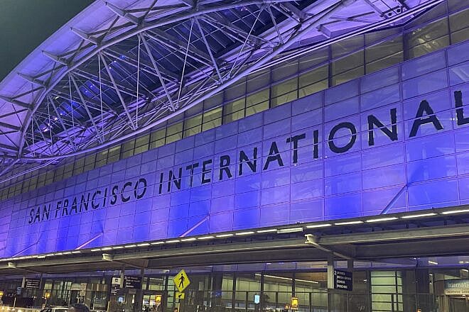 San Francisco International Airport, Aug. 11, 2023. Credit: Immanuelle via Wikimedia Commons.