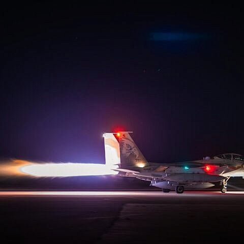 Истребитель ВВС Израиля F-15I взлетает перед ударом по Тегерану, июнь 2025 года. Источник: Армия обороны Израиля.