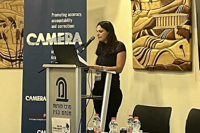 Aviva Rosenschein, director of external affairs for CAMERA, speaks at the Menachem Begin Heritage Center in Jerusalem, June 8, 2025. Photo by Josh Hasten.