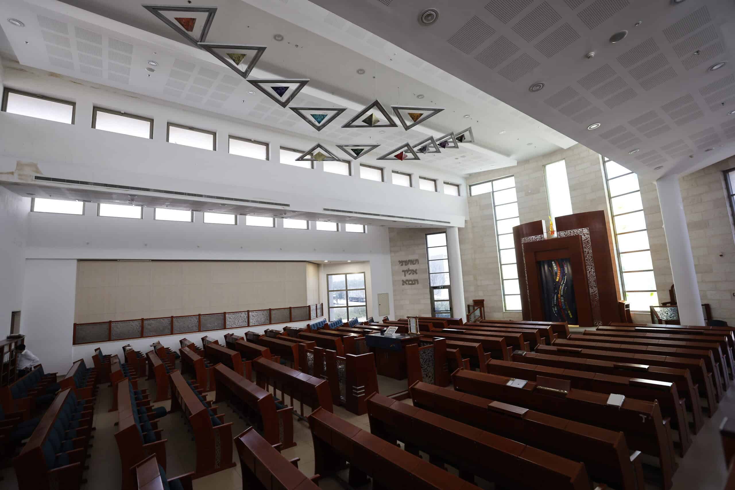 Netzer Hazani Synagogue