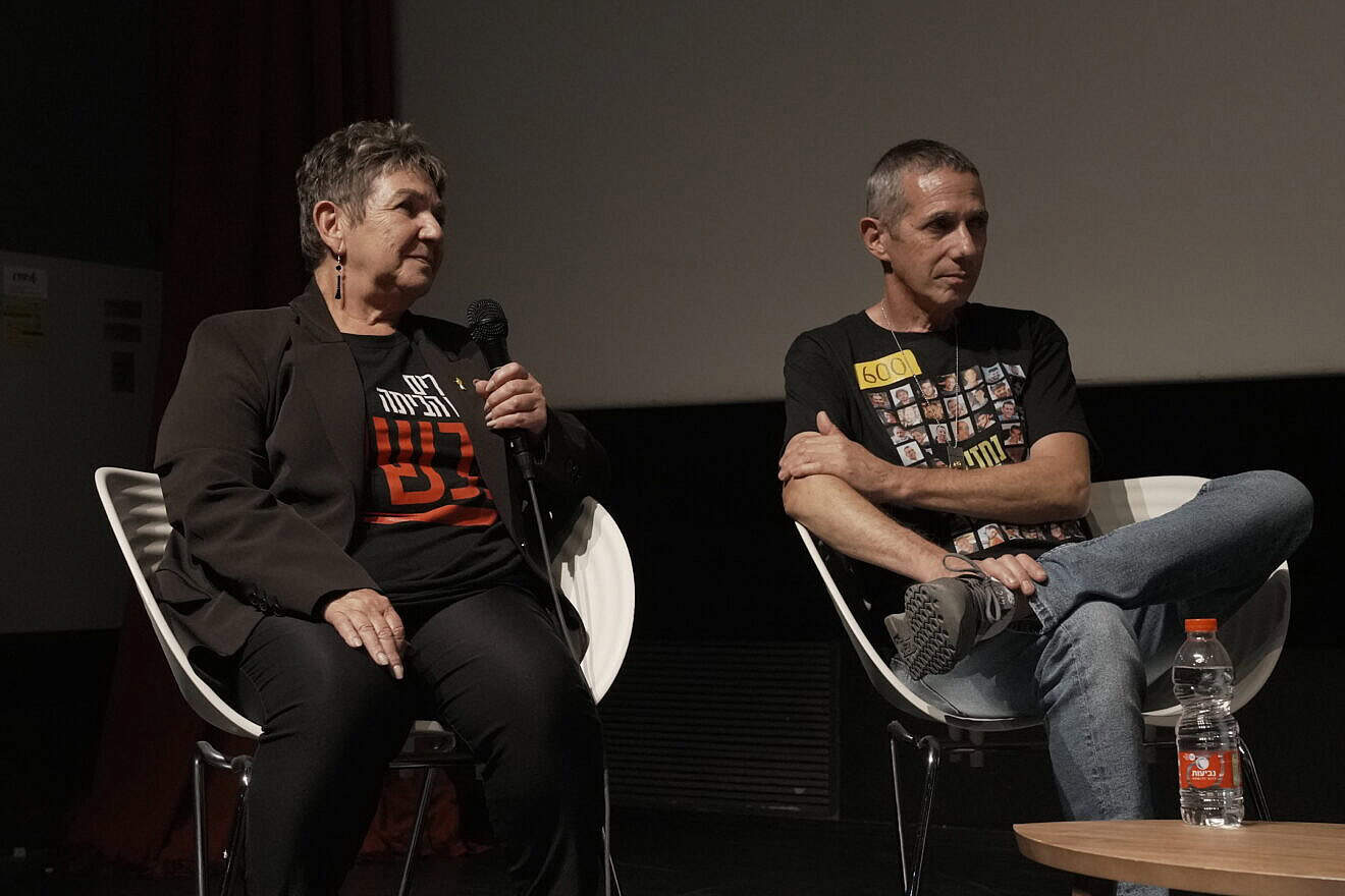 Clara and Fernando Marman at the Tel Aviv Museum of Art, May 28, 2025. Credit: Courtesy of Fuente Latina.