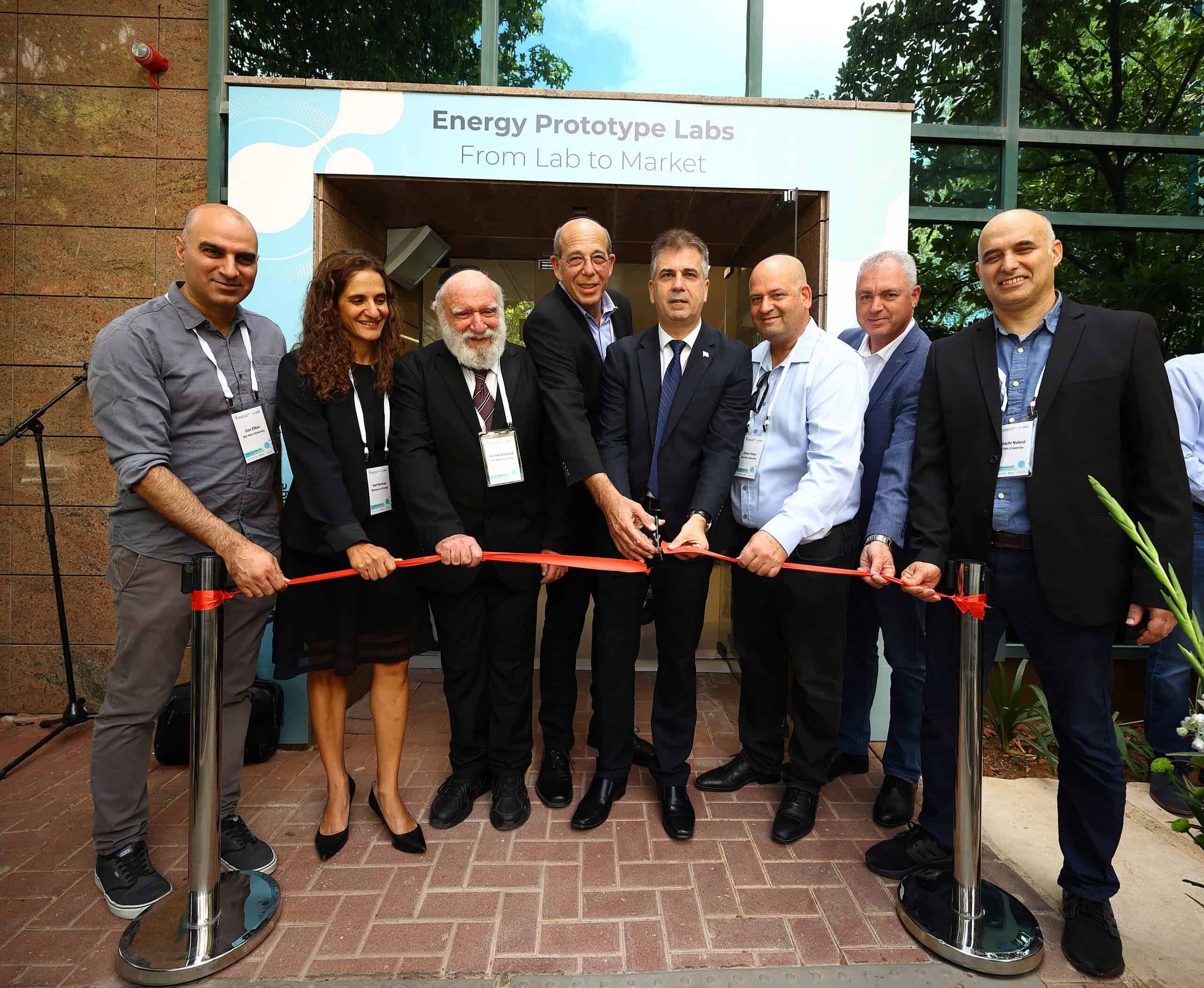 Israel’s national energy institute inaugurated at Bar-Ilan University ...