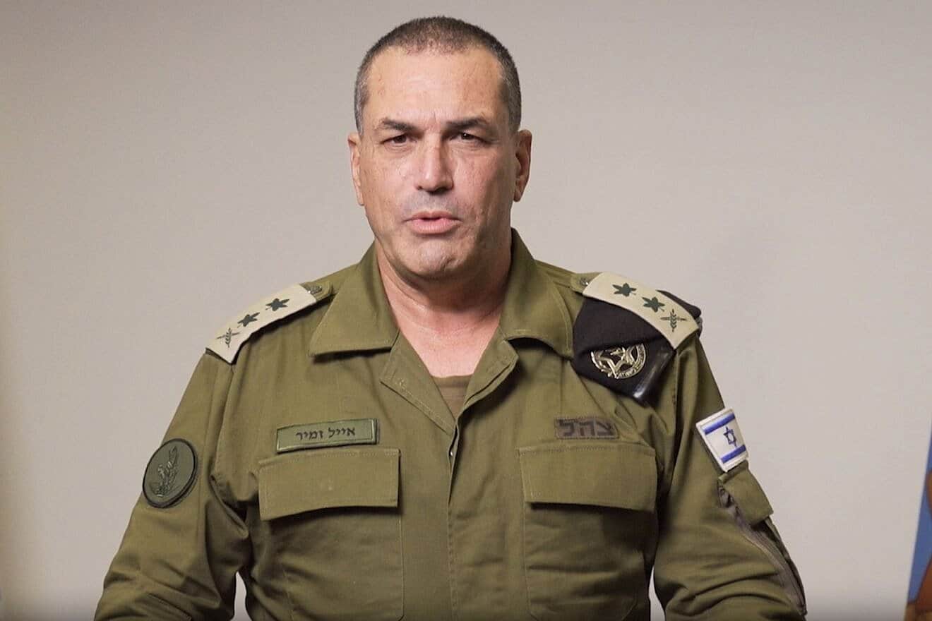 IDF Chief of Staff Eyal Zamir addresses the nation after Israel launches an attack on Iranian nuclear facilities, June 13, 2024. Source: Screenshot/IDF.