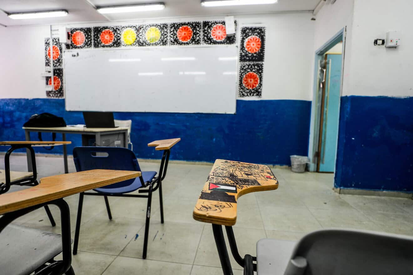 A view of an empty school in the east Jerusalem neighborhood  of Silwan on September 19, 2022, following a strike in protest against the Jerusalem municipality's decision to edit Palestinian textbooks, as well as introduce an Israeli curriculum in classrooms. Photo by Jamal Awad/Flash90.
