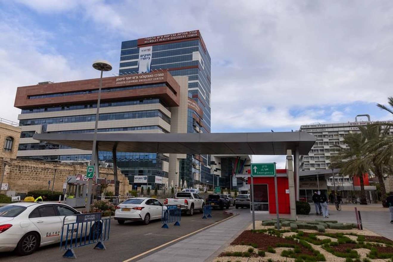 The Rambam Medical Center in Haifa. November 26, 2024. Photo by Yossi Aloni FLASH90