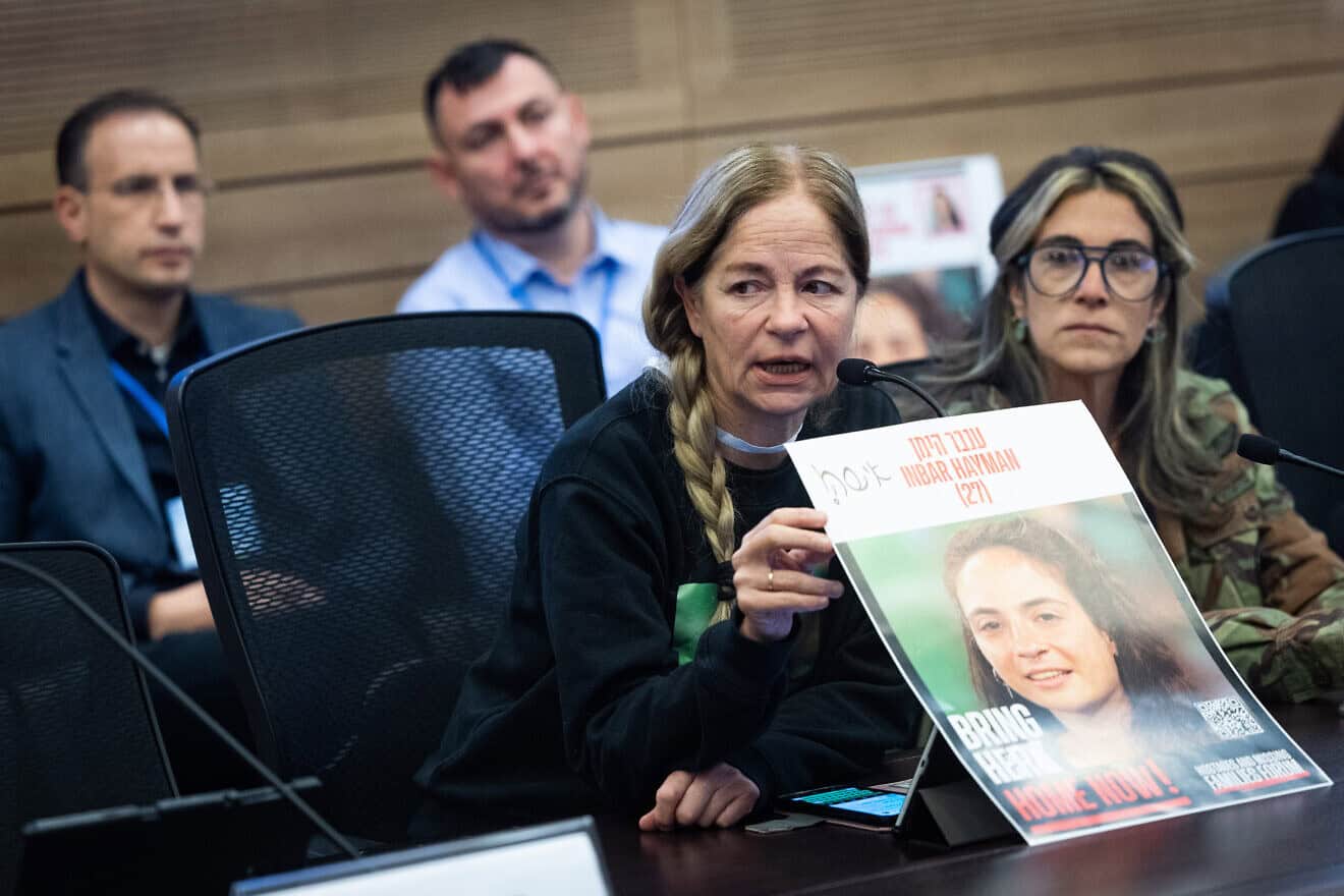 Family members of slain hostage Inbar Haiman attends a committee meeting at the Knesset, the Israeli parliament in Jerusalem, March 3, 2025. Photo by Chaim Goldberg/Flash90.