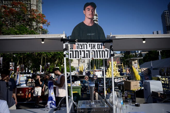 Israeli hostage Jonathan Samerano's mother marks his birthday at "Hostage Square" in Tel Aviv on June 05, 2025. Photo by Avshalom Sassoni/Flash90.